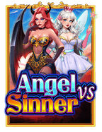 รวมเว็บสล็อต ออ โต้ w88 ดีไหม pantip น่าลองสักครั้งหรือไม่